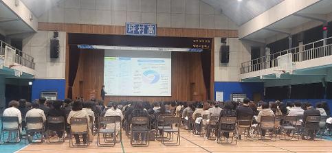 (평촌고)2025학년도 학부모대상 학년별 대입설명회