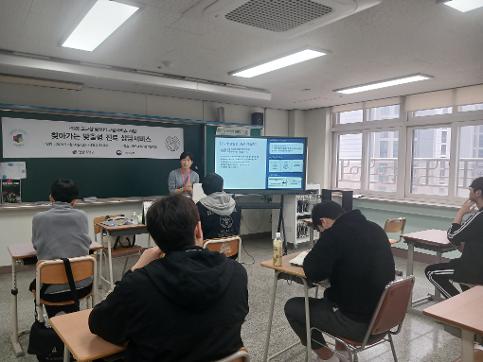 평촌과학기술고등학교, 찾아오는 1:1 맞춤형 진로 상담 3학년 재학생 [취업 성공 로드맵]