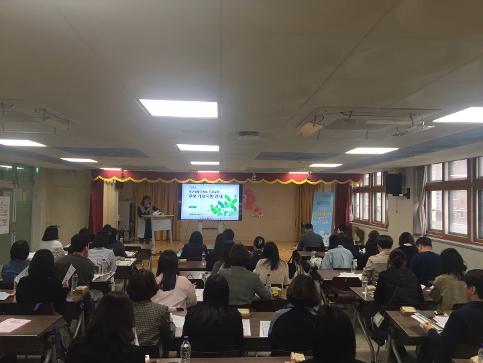 경기도안양과천교육지원청, 학생의 성장을 기록하는 학교생활기록부 연수 개최