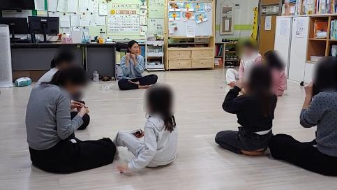 호원초등학교, 가정연계 인성교육 「우리가족 마음챙김」 운영