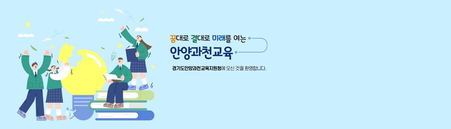 메인 이미지 1
